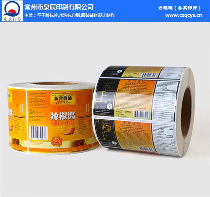 如何选择适合自己的画册印刷价格?——葫芦岛卓越印刷厂的故事