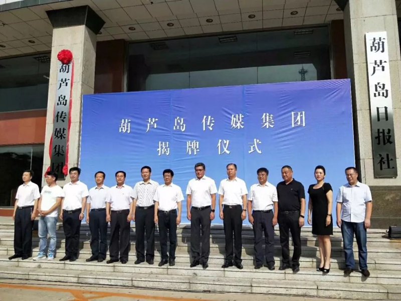 包装印刷:让商品“穿”上漂亮的外衣